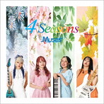 Muses/4 Seasons