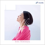 西村知恵/Alfie〜I believe in love〜