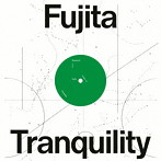 masayoshi fujita/Forest of Tranquility