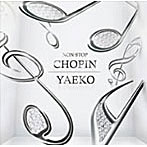 武村八重子/Hooked on Chopin
