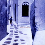 Akiko Muto Trio/トルコ風ブルーロンド