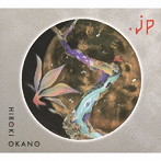 岡野弘幹/.JP