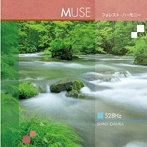 知浦伸司/MUSE〜ミューズ〜