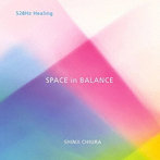 知浦伸司/SPACE in BALANCE