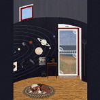 Mary Lattimore/Silver Ladders