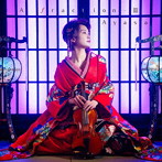 Ayasa/A fraction-III