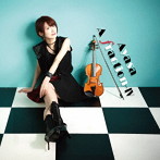 Ayasa/A fraction-IV