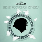 ゴンザレス/リイントロダクション・エチュード