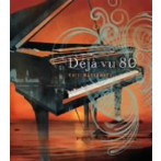 松本圭司/Deja vu 80