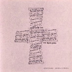 Akira Uchida/OTOTSURE