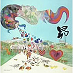 昴-mao-/昴-mao-