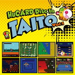 HuCARD Disc In TAITO Vol.1