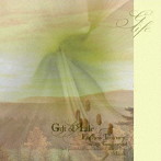 マース/果てしなき旅/GIFT OF LIFE 命のおくりもの