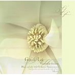 マース/ぬくもりを胸に/GIFT OF LIFE 命のおくりもの