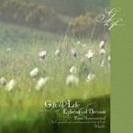 マース/はかなき夢/GIFT OF LIFE命のおくりもの