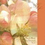 マース/すなおなこころ/GIFT OF LIFE 命のおくりもの