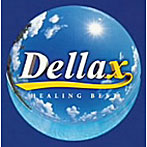 Dellax HEALING BEST