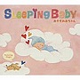スリーピング・ベイビー~おやすみ赤ちゃん