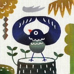 Sing with Nature Project/YURAGI 3B「鳥」