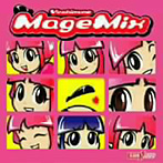 Yoshimune MageMix