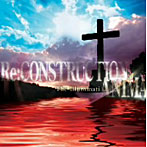 THE ILLUMINATI/EVANGELION「序」曲