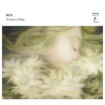 Tomoya Naka/SUN