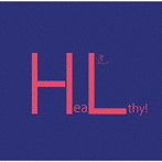 村松健/Healthy！