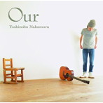 中村好伸/Our