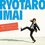 今井亮太郎/湘南-リオデジャネイロ