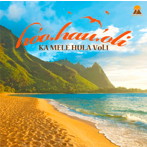 ホオ・ハウオリ/KA MELE HULA VOL.2