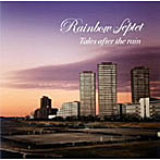 Rainbow Septet/Tales after the rain