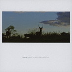 Polar M/MUSIC for NORTHERN LANDSCAPE