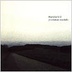 梨木良成/backfield I