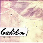村田尚司/Gekka