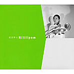 渡辺等とHililipom/渡辺等とHililipom