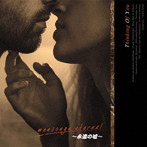 Thinking Of You/mensonge eternal 〜永遠の嘘〜 80’s Hits Remaking