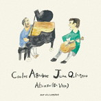 Carlos Aguirre ＆ Juan Quintero/Abrazo （En vivo）