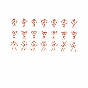 TOLERANCE/TOLERANCE（紙ジャケット仕様） 6,468円