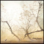 Yuki Murata/Piano Fantasia