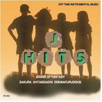 J・HITS