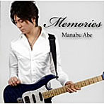 阿部学/Memories