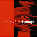 if/My First Homage