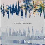 Wataru Sato/α impulse