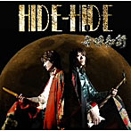 HIDE-HIDE/音呼知新