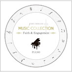 Keiko/FIRE EMBLEM MUSIC COLLECTION:PIANO 〜Faith ＆ Engagement〜