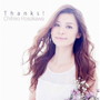 細川千尋/Thanks!