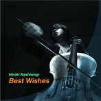 柏木広樹/Best Wishes（DVD付）