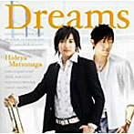 松永英也/Dreams