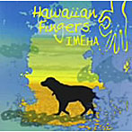 IMEHA/Hawaiian Fingers