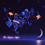 溝口肇/眠れない夜に聴く音楽